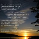 ���� ~��, ���...~, �������, 36 ��� - ��������� 4 ����� 2010 � ������ �.......�