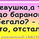 ���� �����, ������, 49 ��� - ��������� 27 ������ 2012 � ������ ���������