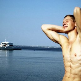 ��������, ���������, 33 ����