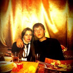 ����, ���������, 33 ����