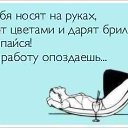���� ����, �����-��������� - ��������� 30 ������� 2012