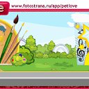 ���� ������, ���������, 36 ��� - ��������� 9 ������ 2011 � ������ �PetLove�