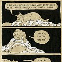 ���� Stern&reg;, ������ - ��������� 28 ���� 2010 � ������ �"���", ����� ���� ��������