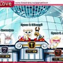 ���� ������, ����������, 25 ��� - ��������� 20 ��� 2011 � ������ �PetLove�