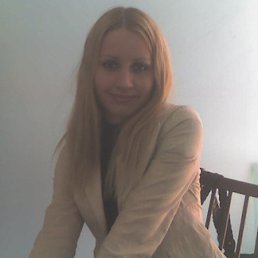 Ilona, 41, 