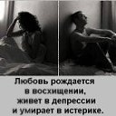 ���� ���������, ������ - ��������� 25 ������� 2012