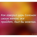 ���� ���������, �����-���������, 55 ��� - ��������� 7 ������ 2012 � ������ ���������