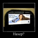 ���� ����, ������� - ��������� 2 ���� 2011 � ������ ��������������