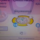 ���� ����, �������� - ��������� 31 ������� 2009