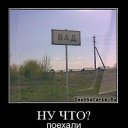  , , 49  -  25  2011   -