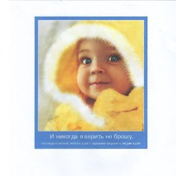 ���������, ���������