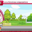 ���� ����, ������-������, 35 ��� - ��������� 9 ������� 2010 � ������ �PetLove�