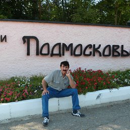 ���� �����, �������, 56 ��� - ��������� 13 ������� 2012