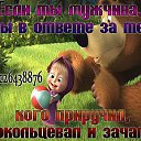 ���� ����, ����, 45 ��� - ��������� 28 �������� 2012 � ������ ���������