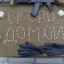 ���� Sergey, ���������, 37 ��� - ��������� 21 ������� 2012 � ������ �������