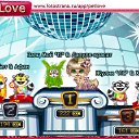 ���� �������, �����, 57 ��� - ��������� 3 ������ 2011 � ������ �PetLove�