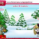 ���� ����, ������, 38 ��� - ��������� 2 ������ 2011 � ������ �PetLove�