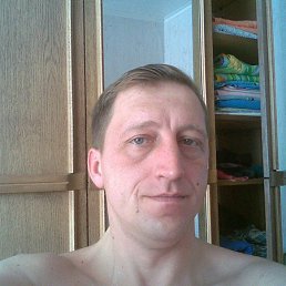 , , 53 