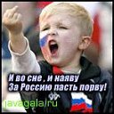 ���� ����������, �����, 34 ���� - ��������� 24 ������� 2011 � ������ ����