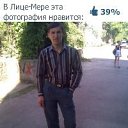 ���� ���������, ����������� - ��������� 2 ���� 2013 � ������ ���� ����������