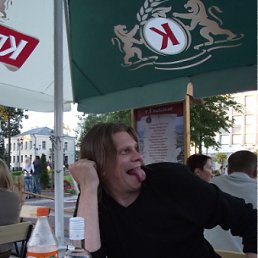 ���� ������, ������, 53 ���� - ��������� 25 ���� 2012