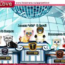 ���� ����, ������� - ��������� 12 ������ 2010 � ������ �PetLove�