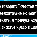 ���� ������, �����-���������, 51 ��� - ��������� 21 ���� 2012 � ������ �������