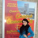 ���� �������, ���������, 37 ��� - ��������� 26 ������ 2010 � ������ ���� ����������