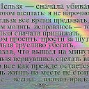 ���� �����, �����������, 54 ���� - ��������� 28 ����� 2013 � ������ ������ ������� � ������...�