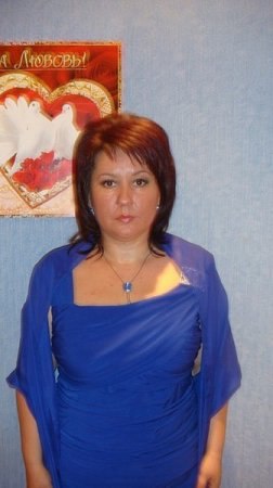 �����, ��������, 54 ����