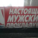���� ������, ������������, 36 ��� - ��������� 19 ���� 2013