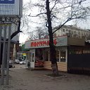 ���� ������, ������-��-����, 39 ��� - ��������� 8 ������� 2011 � ������ �������� ��