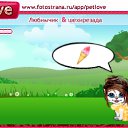  , , 24  -  13  2010   PetLove