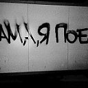 ���� Sergunchik, ���������, 32 ���� - ��������� 22 ������ 2012
