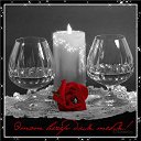 ���� Ju, �������� - ��������� 24 ������� 2013 � ������ �������