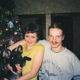 �����, ������, 45 ���