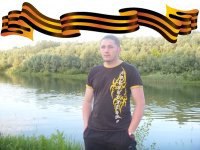 ������, �������, 41 ���