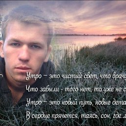 ���� ����, ���������, 34 ���� - ��������� 8 ������ 2012