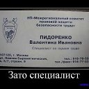 ���� Roli, ��������, 53 ���� - ��������� 26 ���� 2011 � ������ �3�