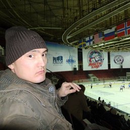 �������, �����-���������, 45 ���