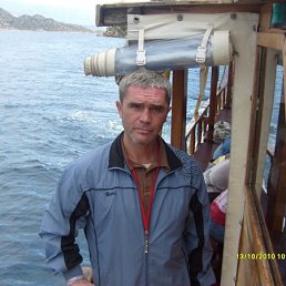 �������, ����������� ����, 53 ����