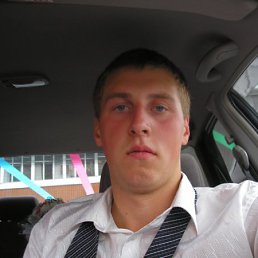 Egor, ��������, 43 ����