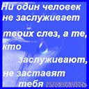  , -, 54  -  17  2013         .  , .