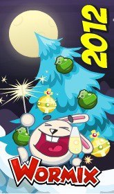 ���� �����, �����������, 56 ��� - ��������� 4 ���� 2013