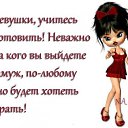 ���� � � � � �, ����, 61 ��� - ��������� 27 ����� 2012 � ������ ������� ���� ......�