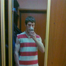 �������, �����, 35 ���