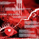  , , 42  -  11  2009    !!!!!!