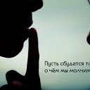 ���� Tatiana, ������, 50 ��� - ��������� 15 ����� 2013 � ������ �������� ��������)))�
