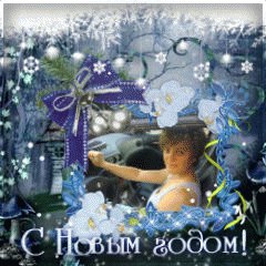 Viktor, �����������, 63 ����