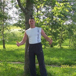 Romanas, �������, 49 ���